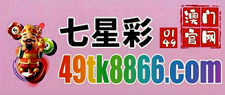 网址